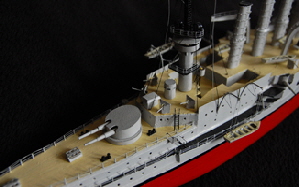 Scharnhorst 03 005 200
